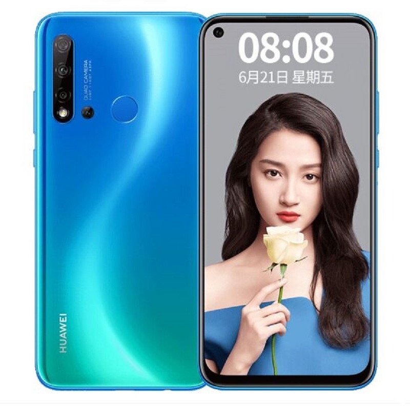 华为nova5i手机 苏音蓝 全网通6g 128g 128gb