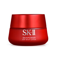 SK-II大红瓶面霜80g乳液护肤品紧致补水修护 清爽型